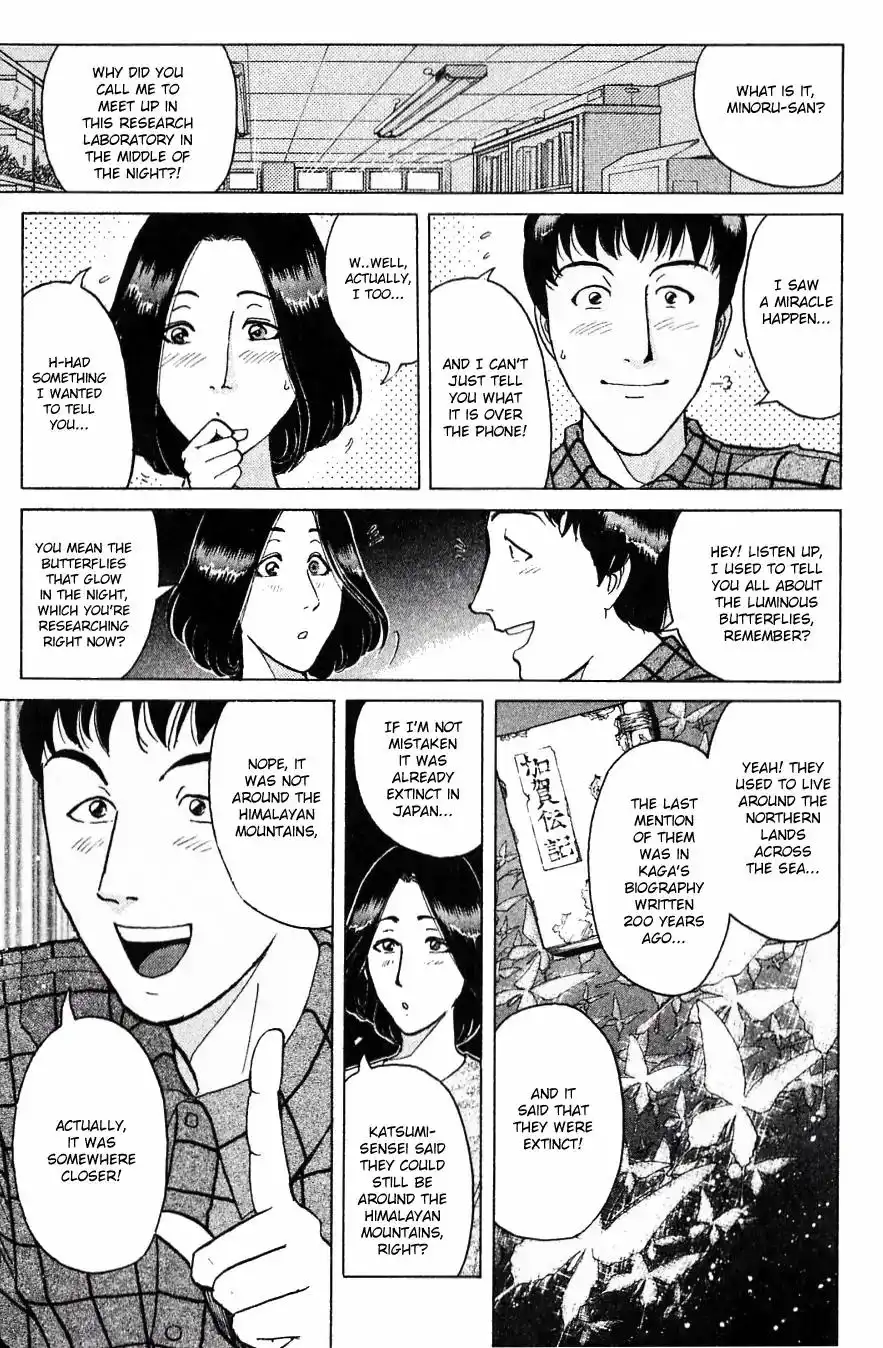 Kindaichi Shounen no Jikenbo Chapter 183 8